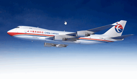 中國貨運航空（China Cargo Airlines；IATA:CK; ICAO:CKK,簡(jiǎn)稱(chēng)中貨航）