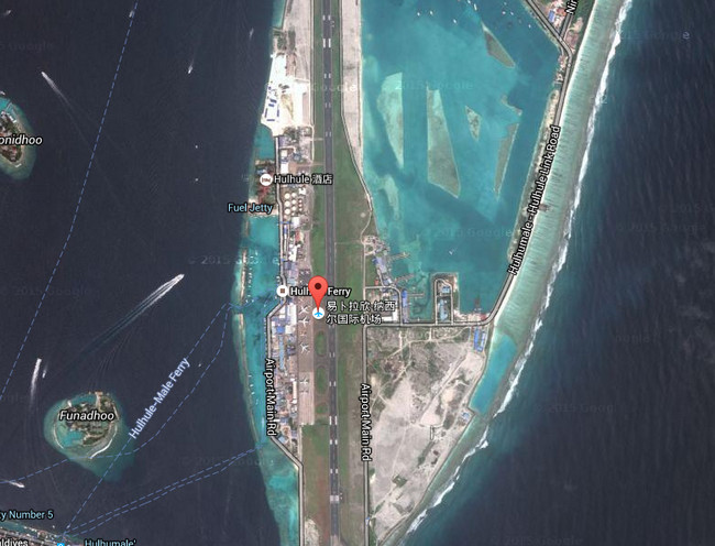 易卜拉欣?納西爾國際機場(chǎng)（Ibrahim Nasir International Airport